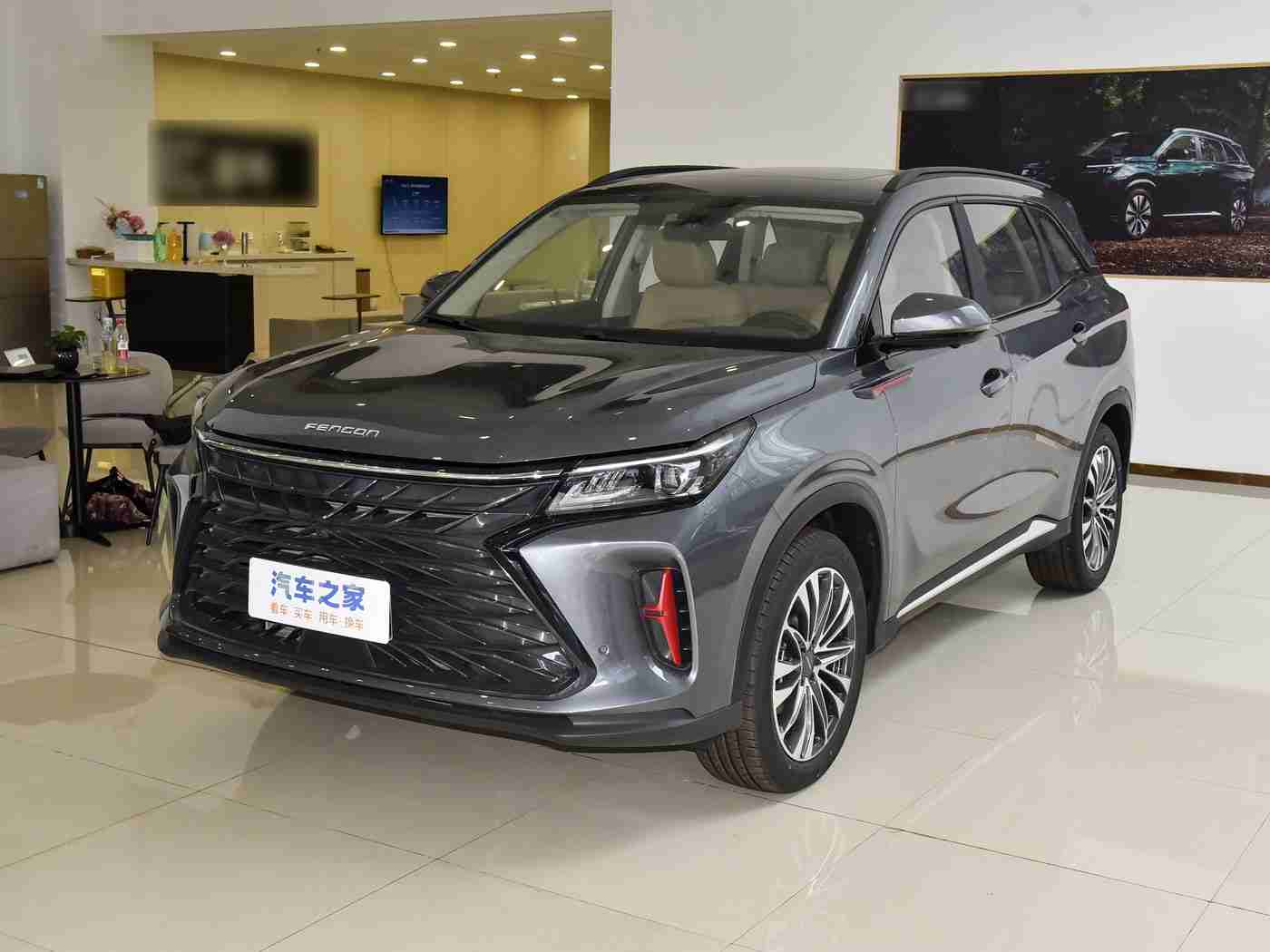 ：“智能驾驶新潮流：汽车配件“智能驾驶助手”亮相，为驾驶者带来安全便捷体验”-2