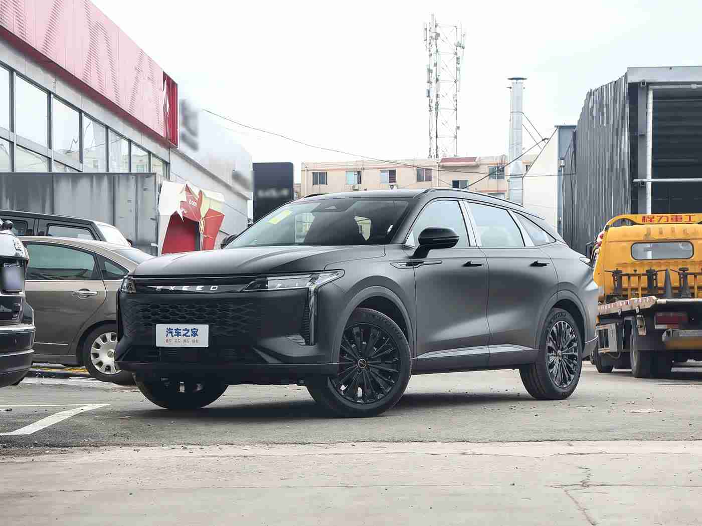 黄应用：导航智控，安全无忧，未来出行新篇章-2