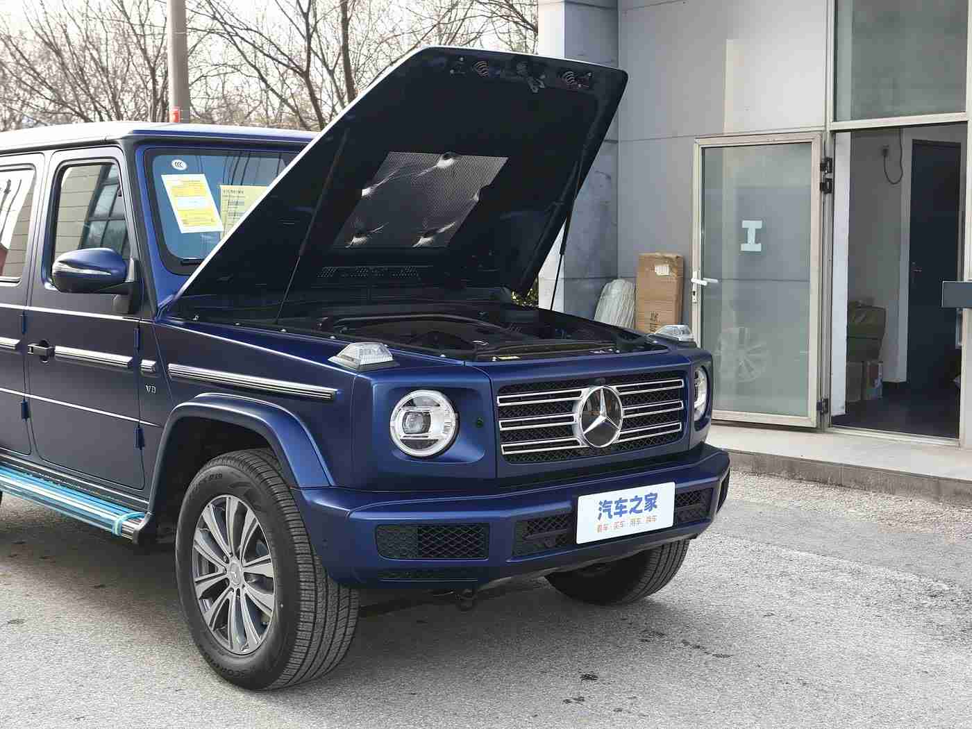 软件大全免费下载3.0.3版：智能导航，车友集结，驾驶新境界-4