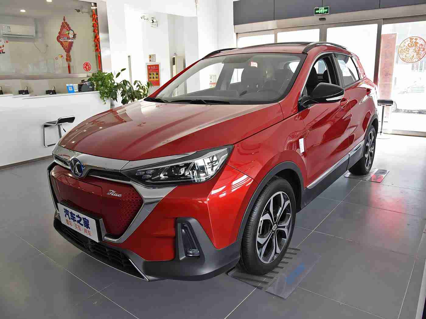 机机和机机手机免费下载安装最新版：智能驾驶新篇章：车载APP革新汽车生活体验-5