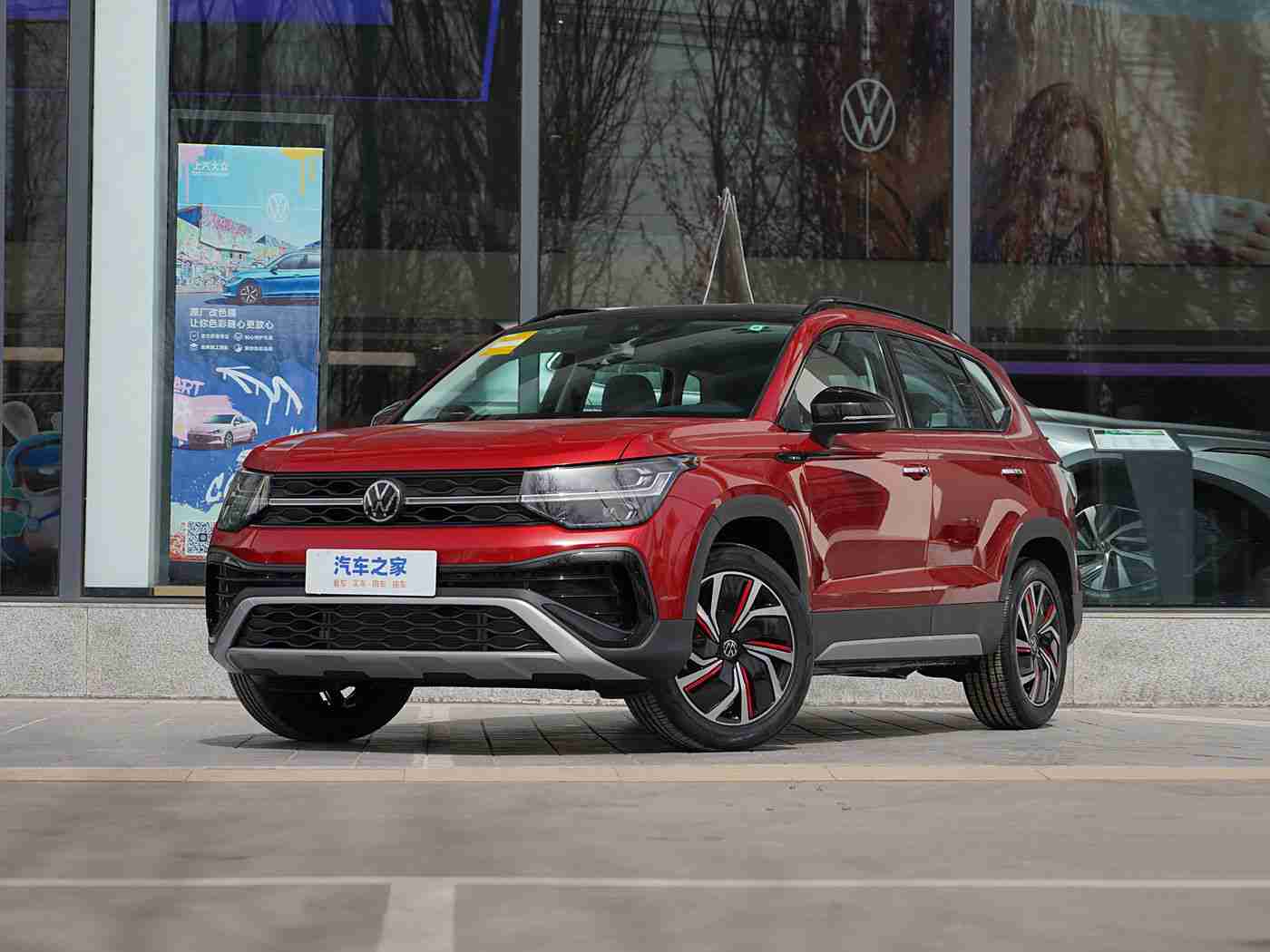 下载黄色软件：“安全护航，智行无疆：破解车载系统安全之谜”-4