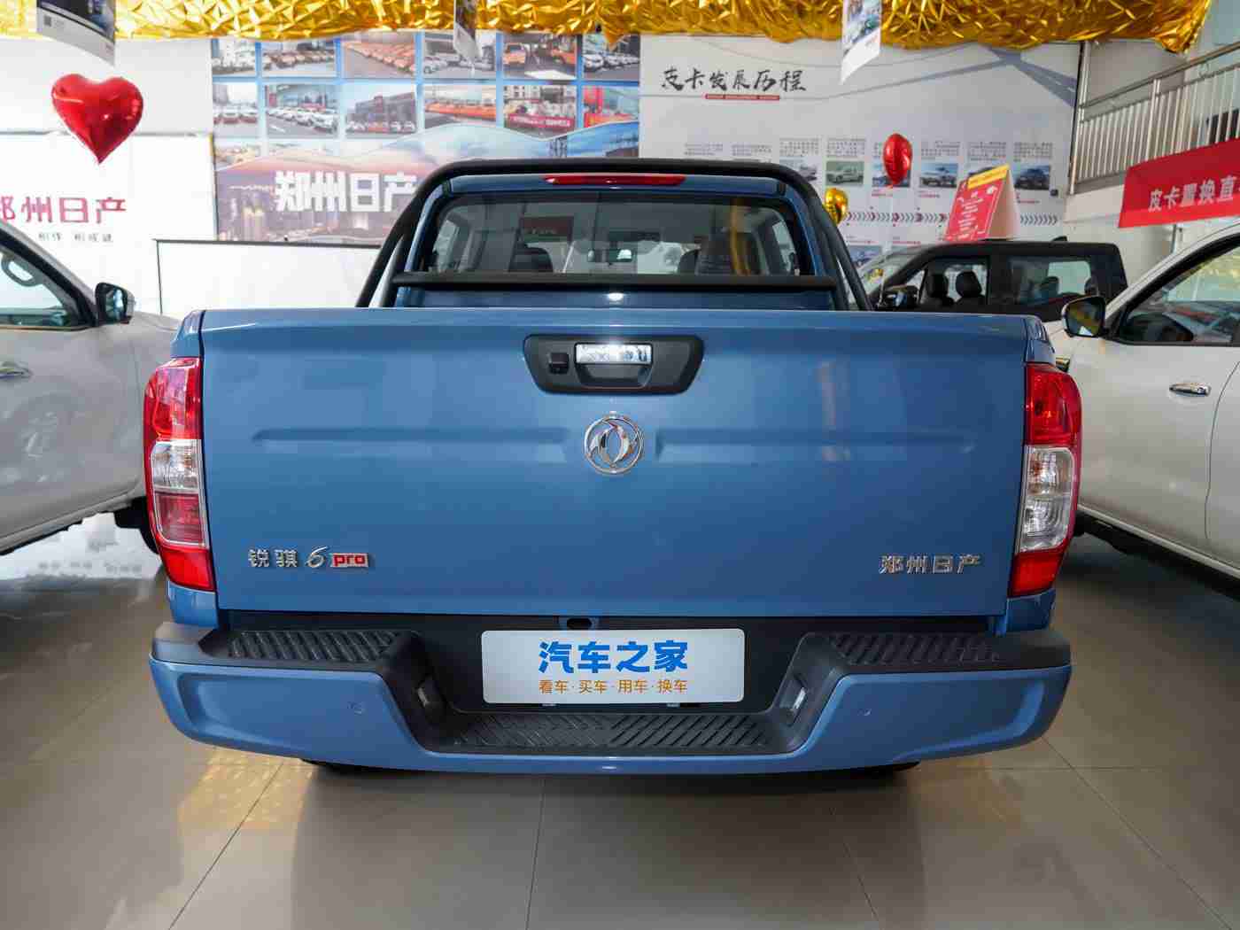 国产乱乱：国产汽车发展困境与机遇并存，创新品质服务赢未来-2