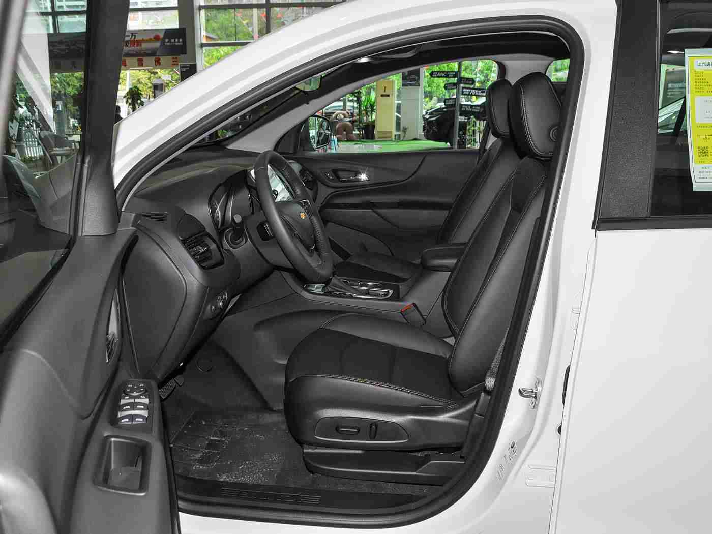 五月天丁香花：春意盎然五月新宠：独特设计丁香花车型惊艳登场-1