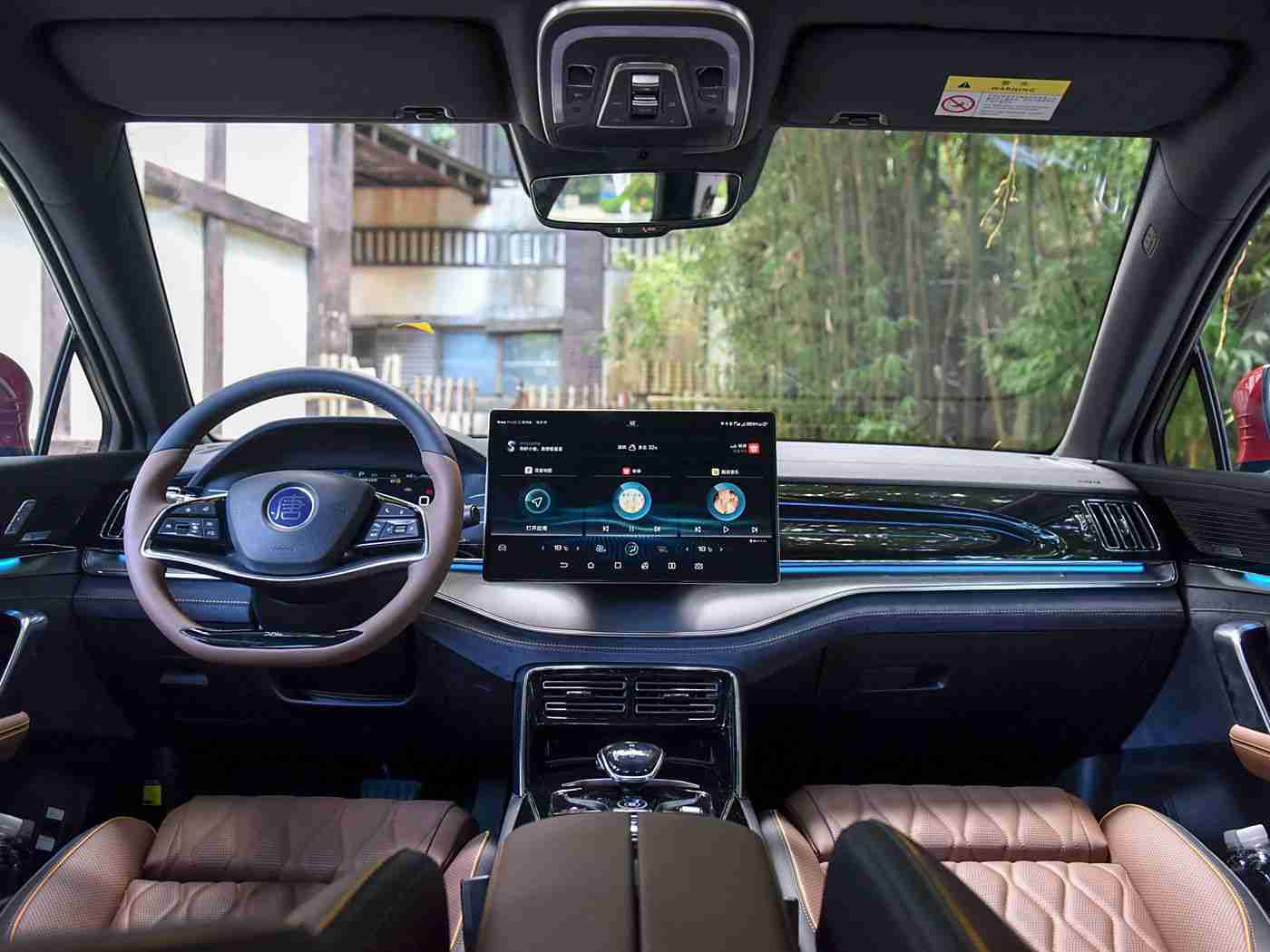 破解版黄色软件：汽车安全护航，技术革新守护未来之路-1