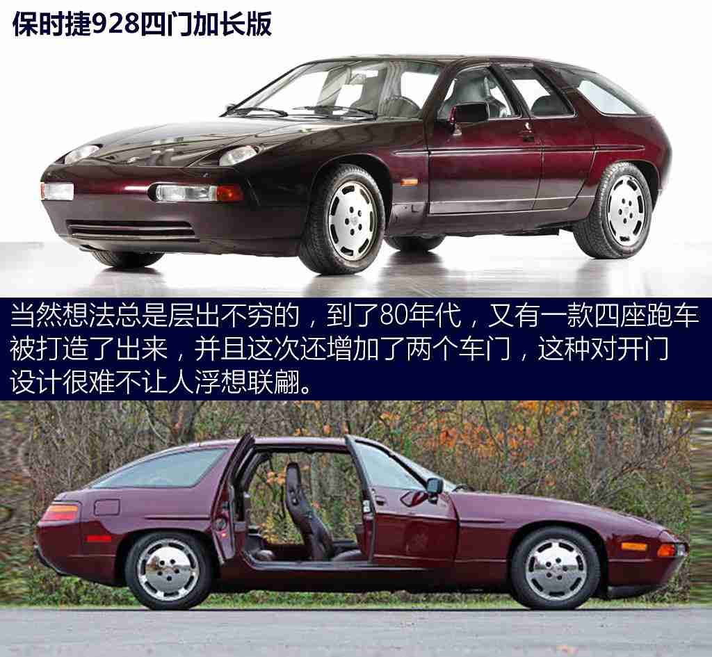 男人桶女人肌肌：“专为女性打造的潮流座驾：解析某知名品牌创新车型设计理念与配置特点”-3