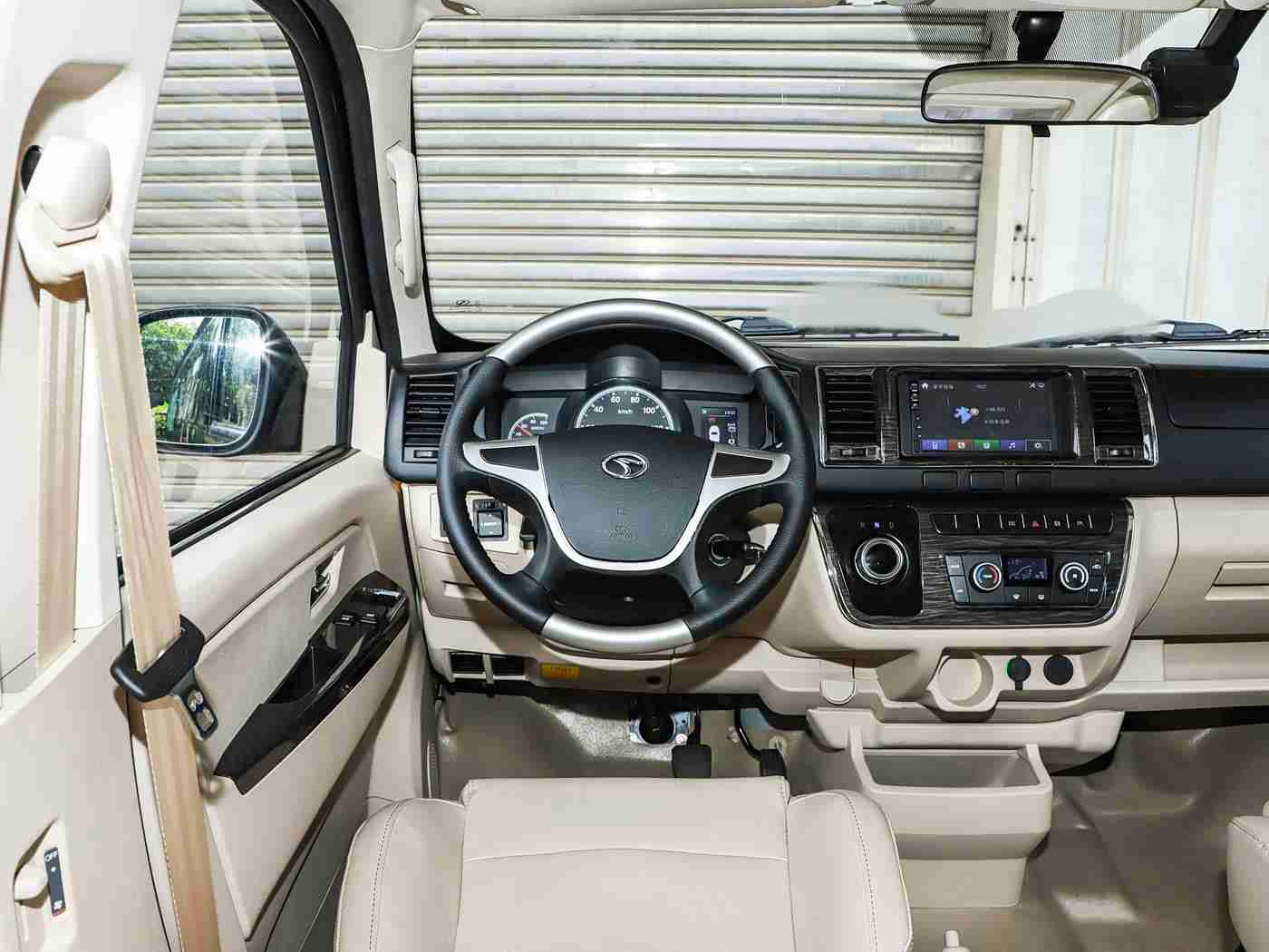 国产吃瓜黑料泄密合集:揭秘国产汽车疑云:品质口碑双挑战,厂商如何破局赢市场信任-4