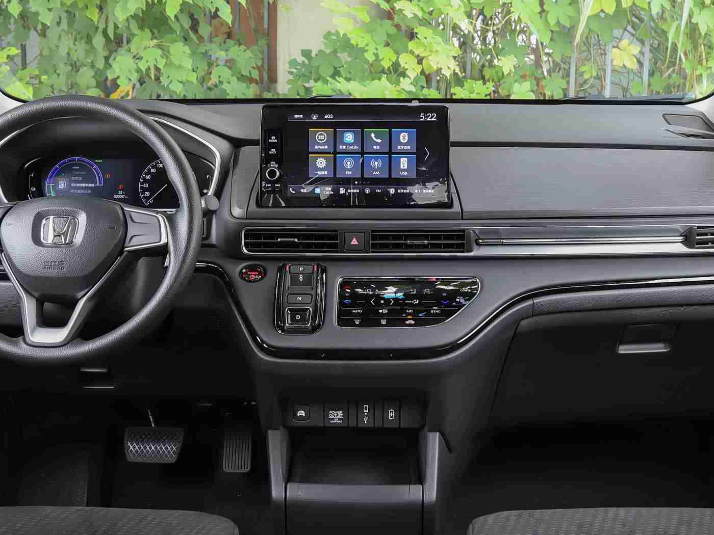 十大搞黄软件：安全驾驭，远离诱惑——护航行车娱乐新篇章-1