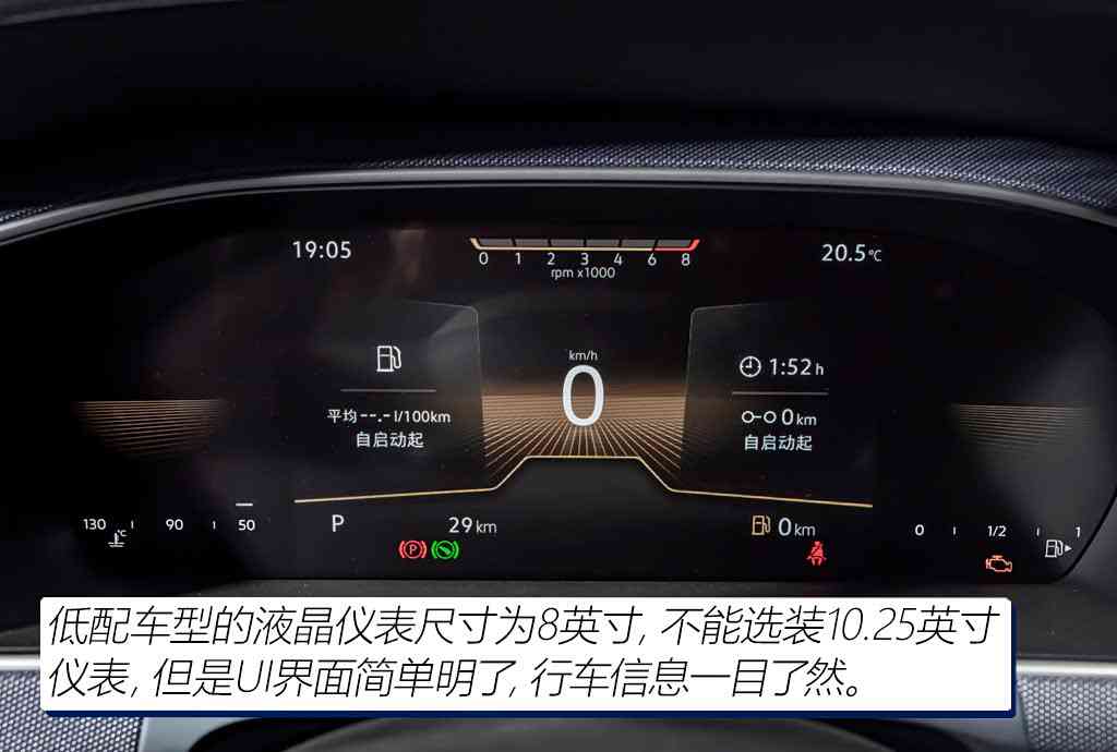 阿娇陈冠希13分49秒无删减：新能源汽车续航惊人，智能配置领先，外观时尚，价格亲民，绿色出行新时代已来-3