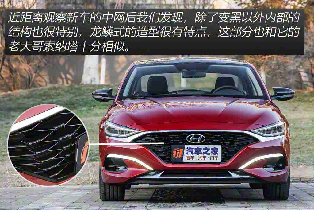 男生将困困申请女生的定眼里：汽车新秀巧用网络热词，订单井喷式增长，营销创新引关注-4