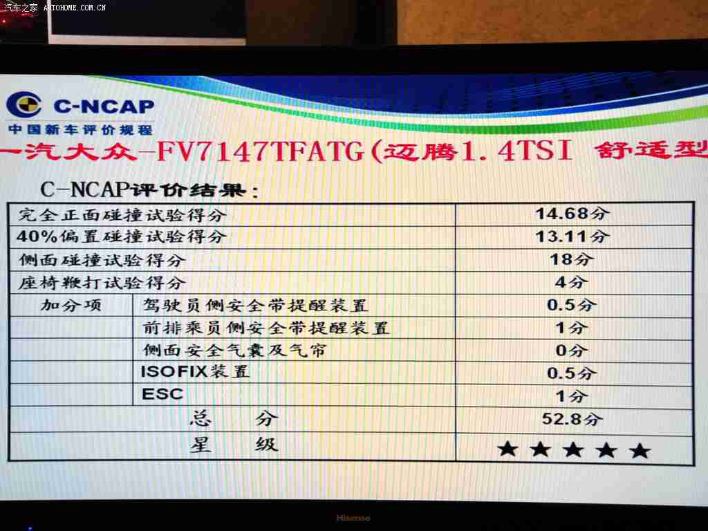 成人免费黄色软件:汽车智能化新风向:跨界合作推出创新服务平台,提升用户体验,引领绿色出行潮流-1