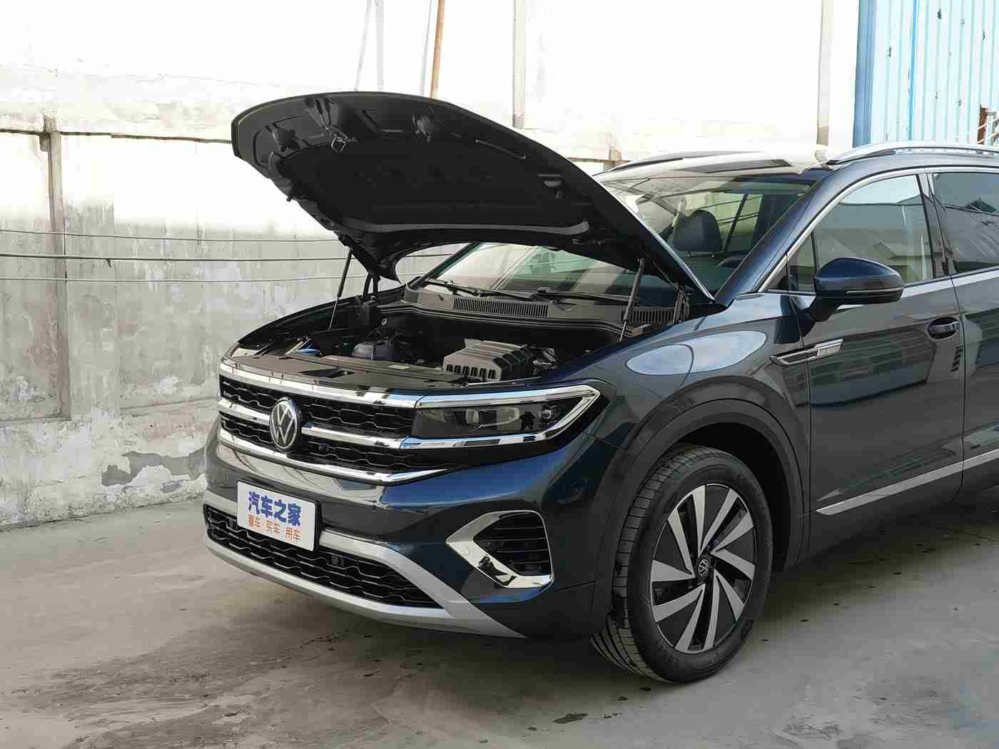 黄色链接下载：警惕汽车应用下载陷阱：车主隐私安全警示，守护爱车不受侵害-3