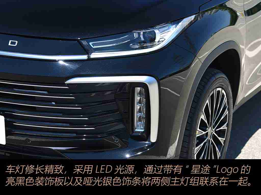 男生把坤坤：“梦想之车闪耀登场，坤坤概念车型引领中国汽车工业新篇章”-4