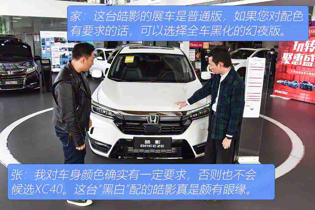 抖音风：汽车新潮流，抖音炫界盛宴，驾驭科技之美-2