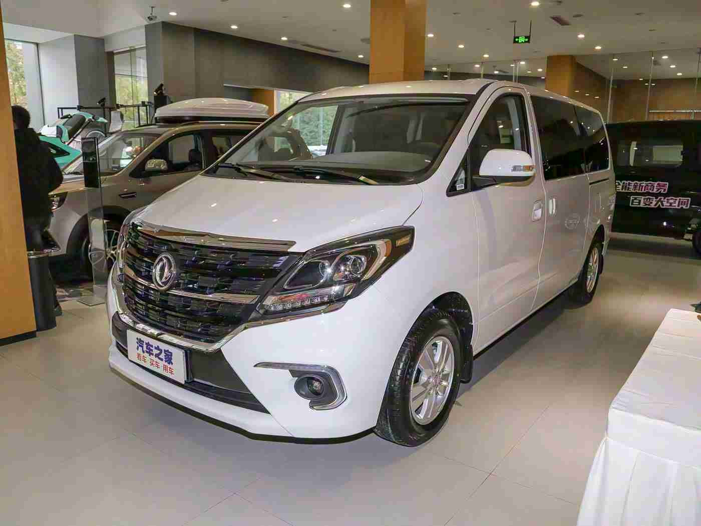 51cg41.me张津瑜在线：智领未来，创新驱动，新能源汽车新篇章-4