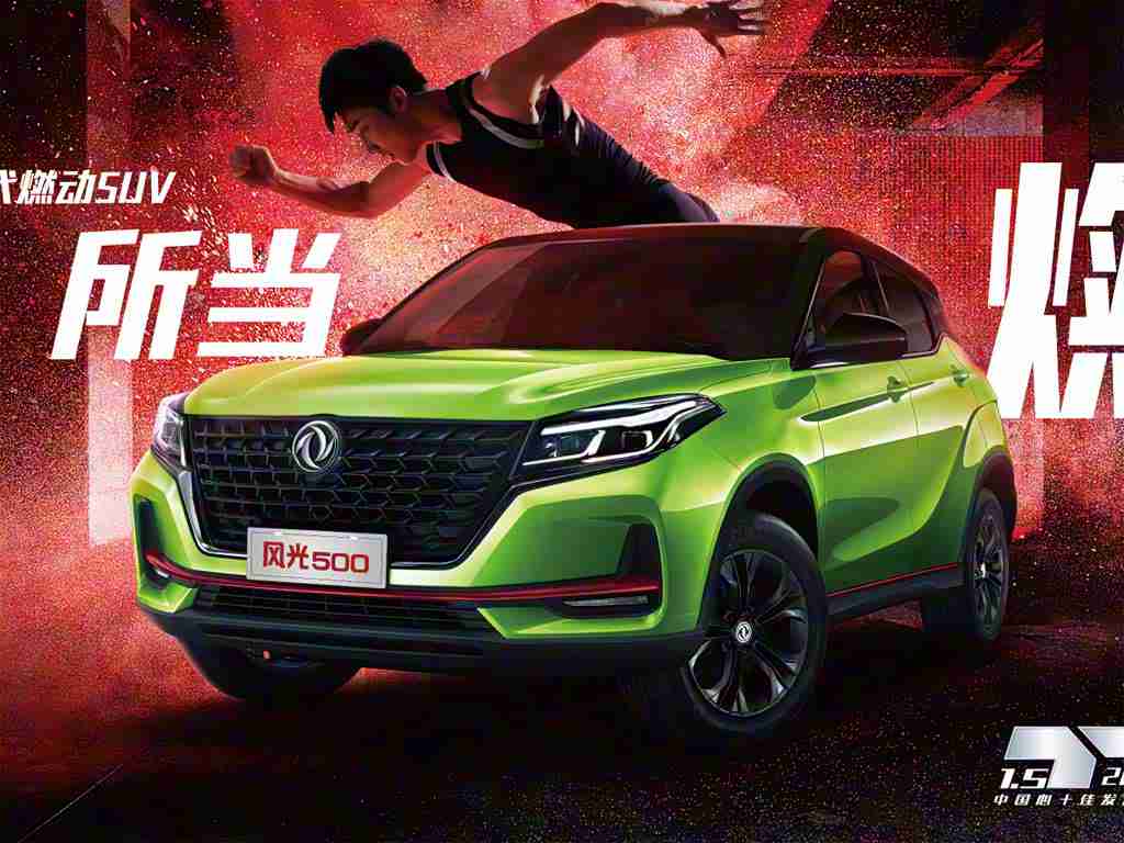 火影18禁：独特设计，性能卓越——“火影18禁”成市场焦点，为你带来非凡驾驶体验-4