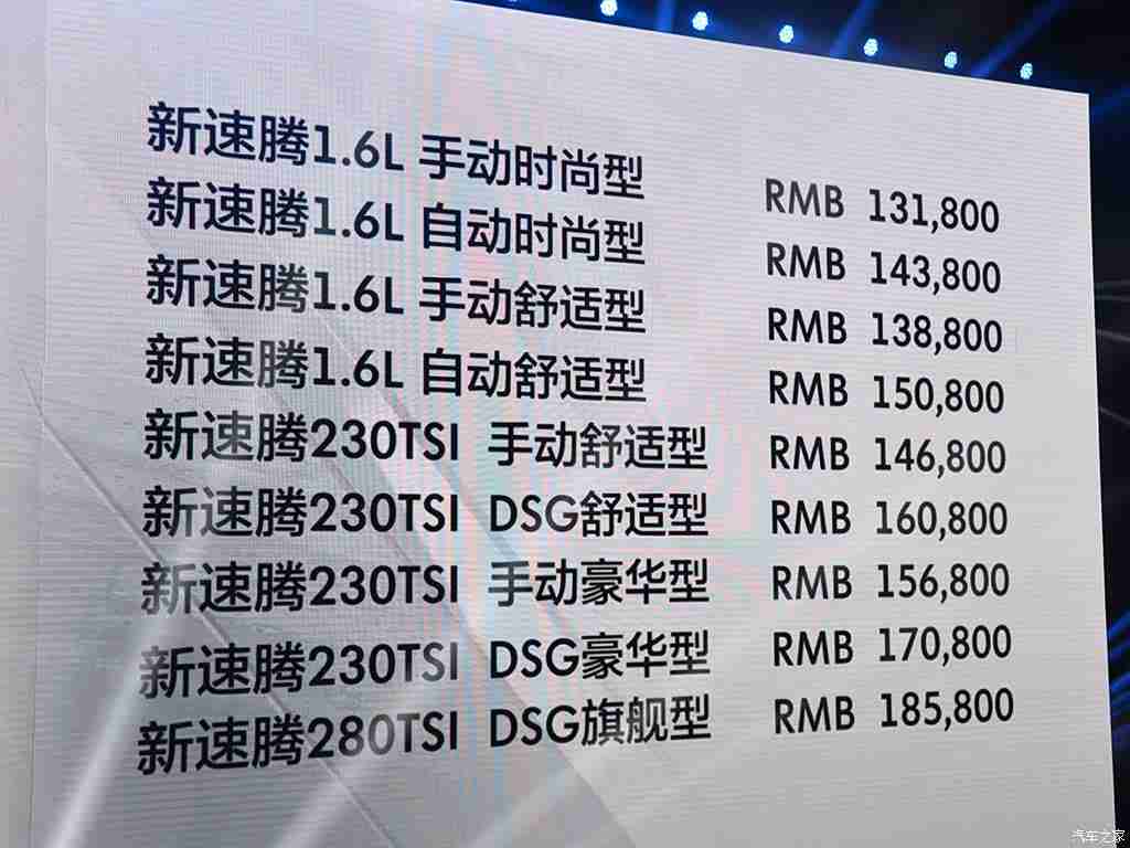 色色应用：科技革新助力汽车生活，一站式服务平台引领车主便捷出行新体验-4