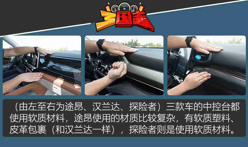 黄色app软件下载安装免费：“汽车助手新选择：“黄色app”免费便捷服务，车主出行无忧”-3