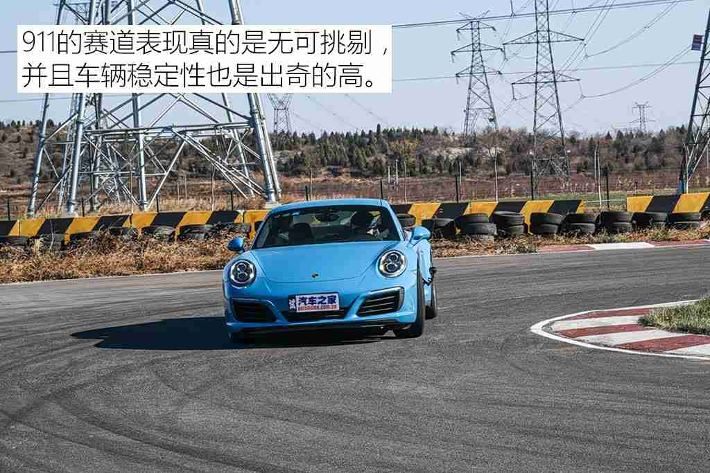 男生操女生APP：智能出行，人性创新，科技赋能，未来驾享-1