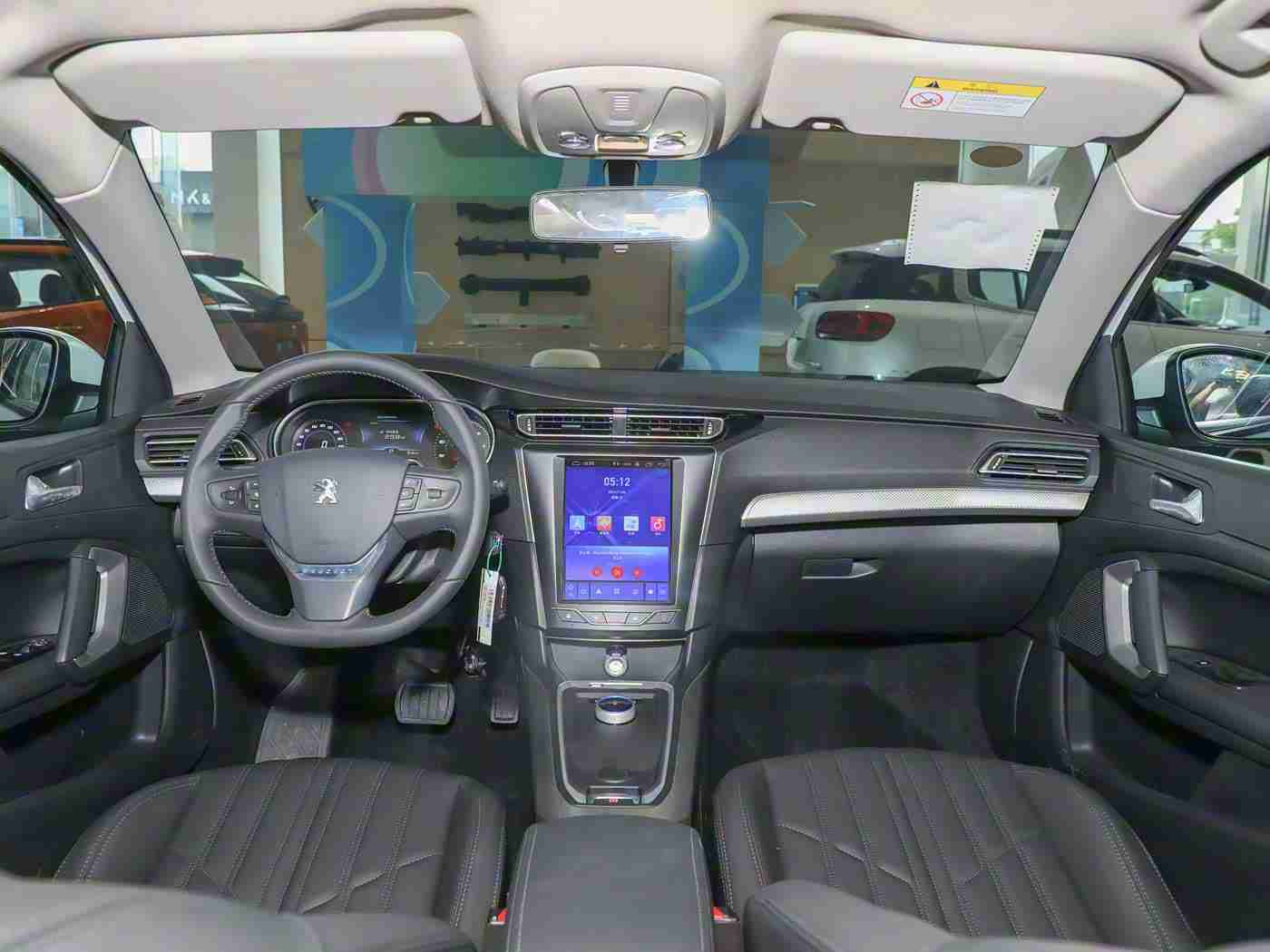 黄色软件3.0：智能领航，未来出行新篇章-4