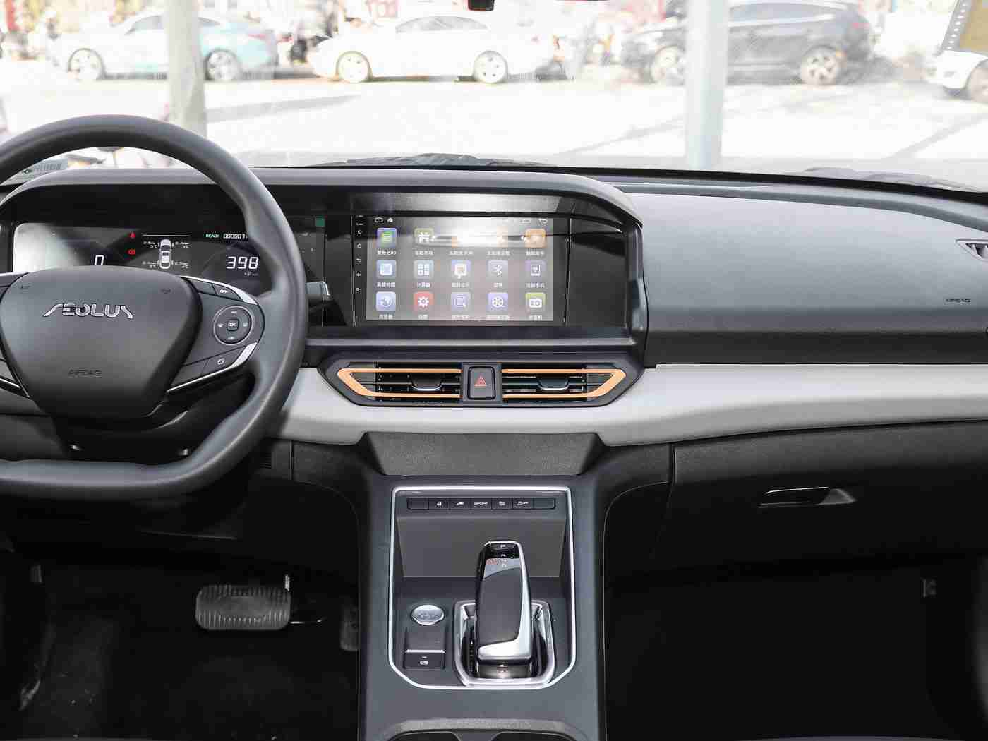 搞鸡巴软件：创新智能驾驶助力未来，搞鸡巴软件引领汽车行业变革新潮流，打造安全便捷驾驶新体验-3