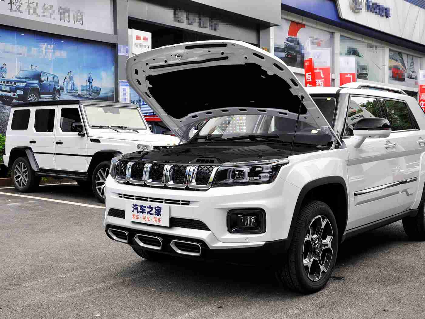 男同视频网站：汽车新视角，车迷共话未来-1