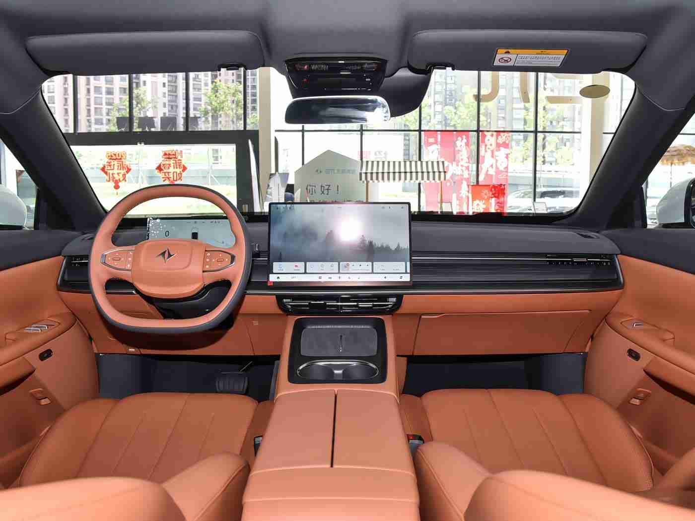 夜间禁用软件：科技护航，智能驾驶：某品牌汽车创新夜间安全系统，保障驾驶无忧-3