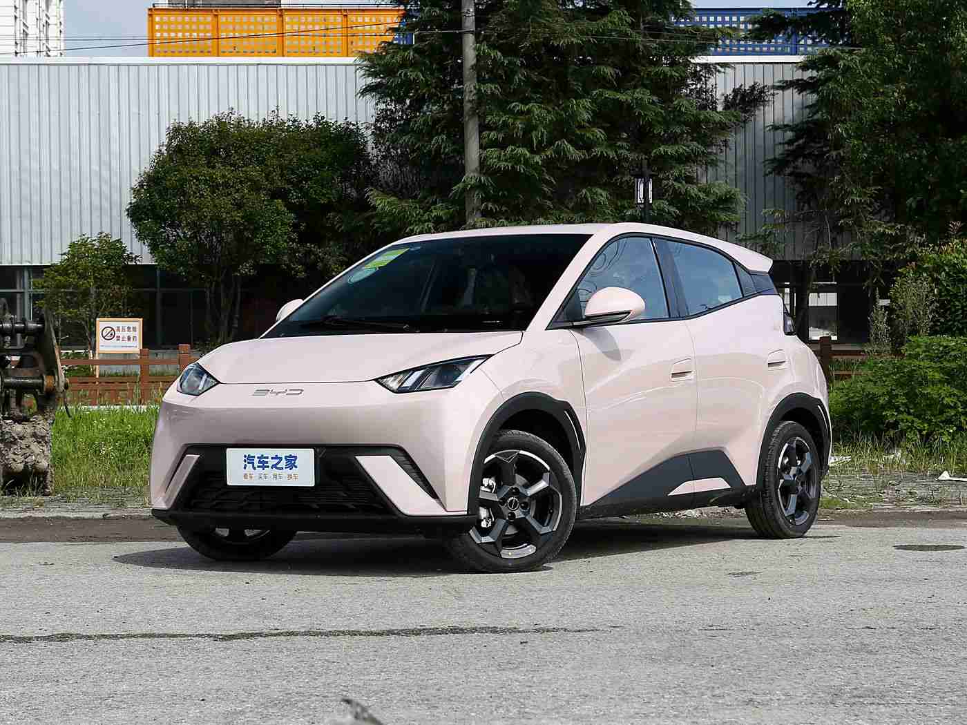 黄色软件oppo:OPPO辟谣“黄色软件”传闻:坚守品质安全,共筑健康手机生态-1