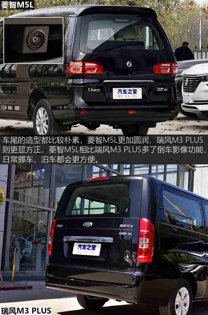 黑料不打样：汽车品质至上，＂黑料不打样＂理念引领安全驾驶新篇章-1