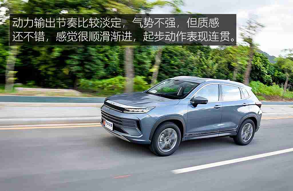 黄色app软件：汽车应用新宠：智能导航、车辆管理、社交互动，打造车主生活新体验-2