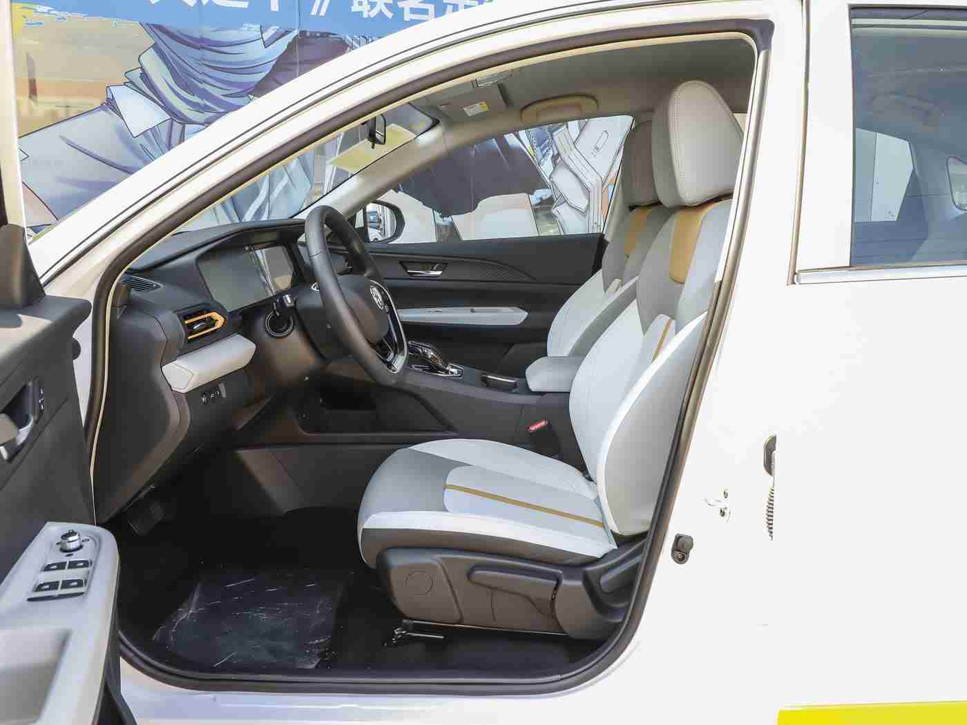 火影忍者18+變態版：惊爆！火影灵感变身汽车震撼登场，性能配置全面升级，市场新宠瞩目-2