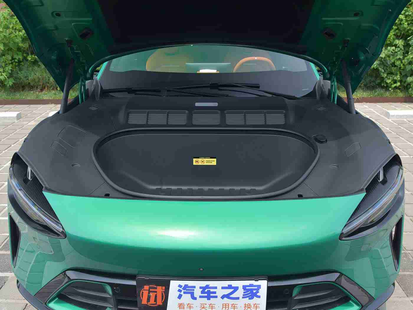 男女差差差APP：汽车行业新突破：创新性“性别差异”APP打造个性化驾驶体验-2