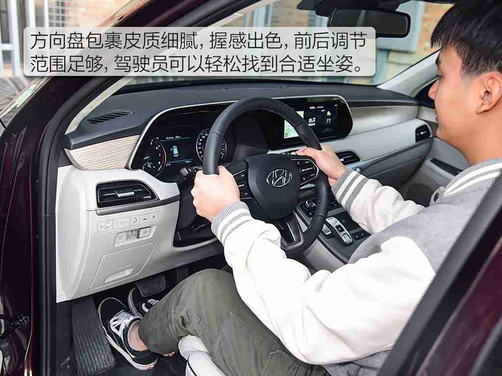 囯产棈品久久久久久久久久久久角：国产神车亮相，＂久久久久久久久久久久角＂性能卓越，价格亲民，引领汽车消费新潮流-3