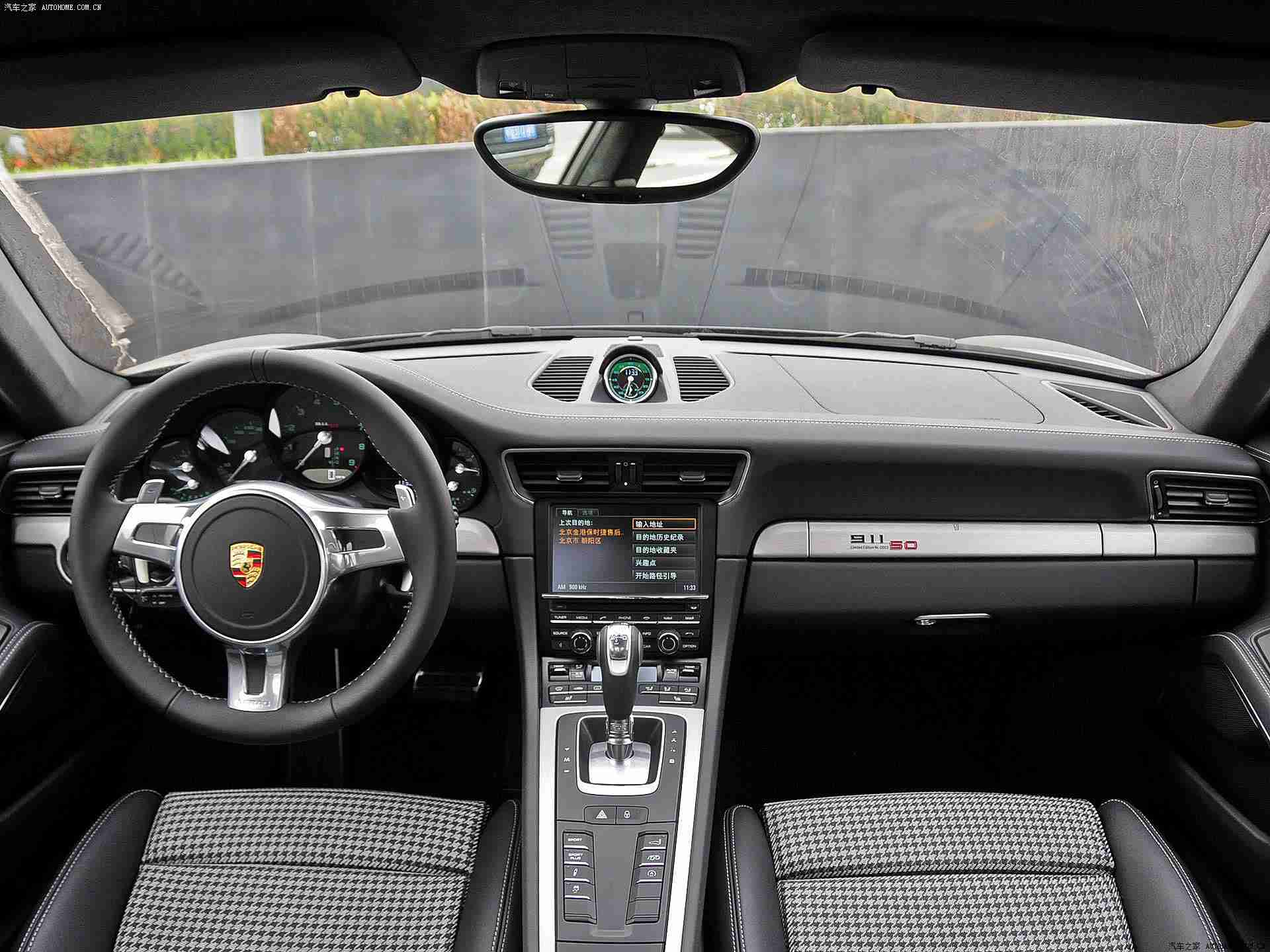 黄色软件排行榜:智能护航,畅享未来:汽车软件新风尚-5