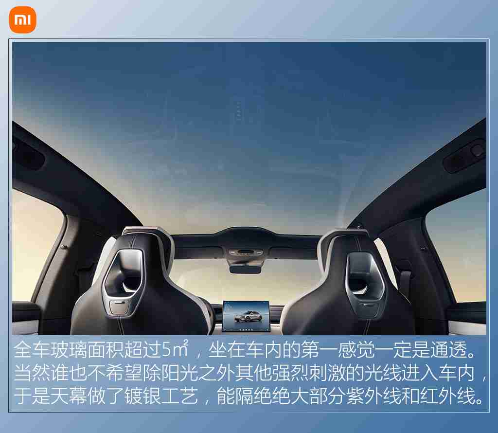 国产激情av：驾驭激情，驾驭未来——国产SUV新标杆，性能与时尚的完美融合-3