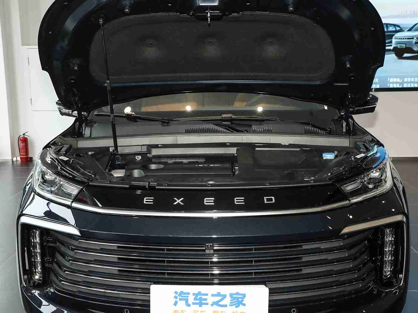 404黄台入口：新能源汽车新篇章，智能续航领航未来-2