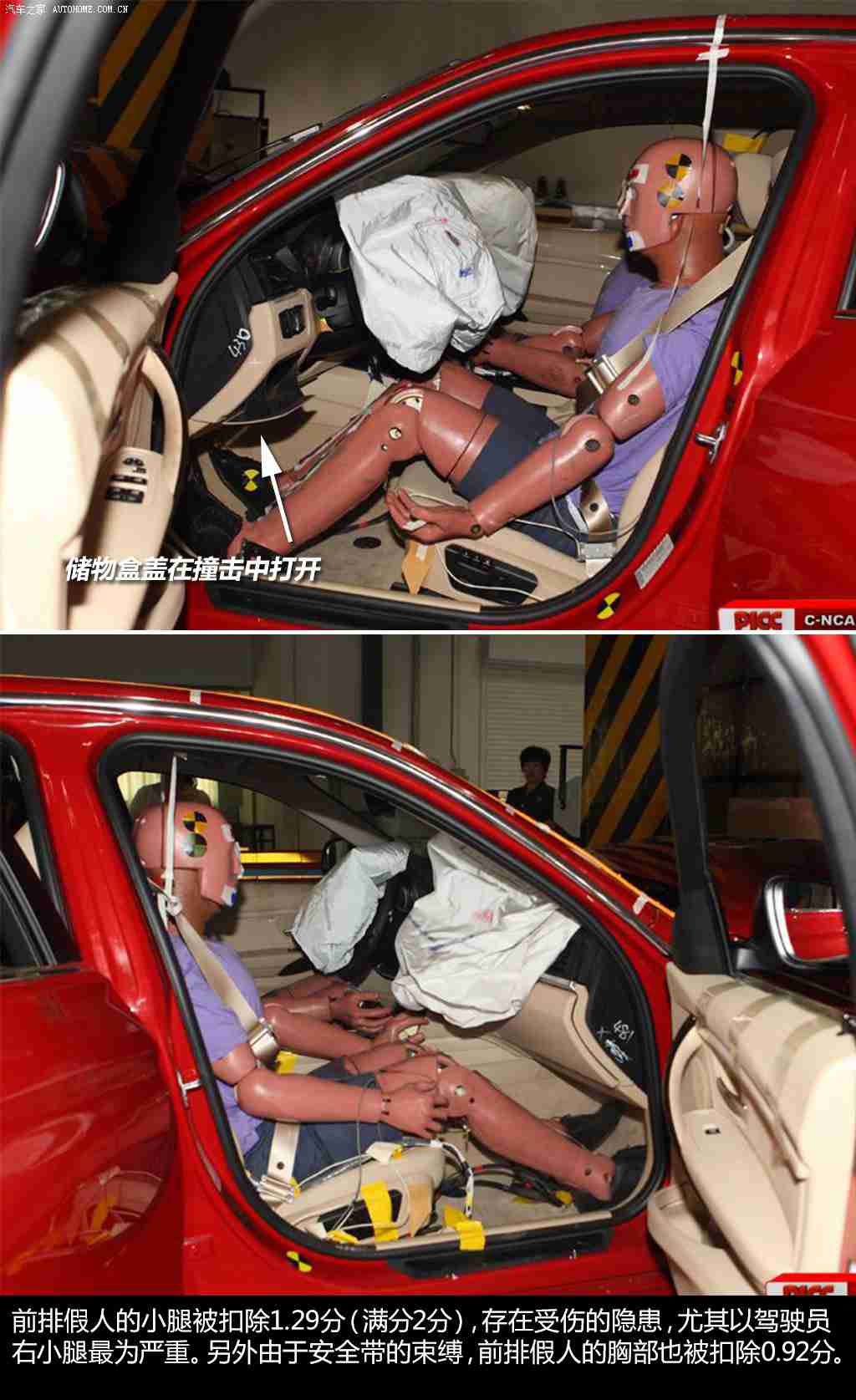 色色99：涡轮动力与时尚外观并重，色色99引领绿色出行新潮流，体验非凡驾乘之旅-2