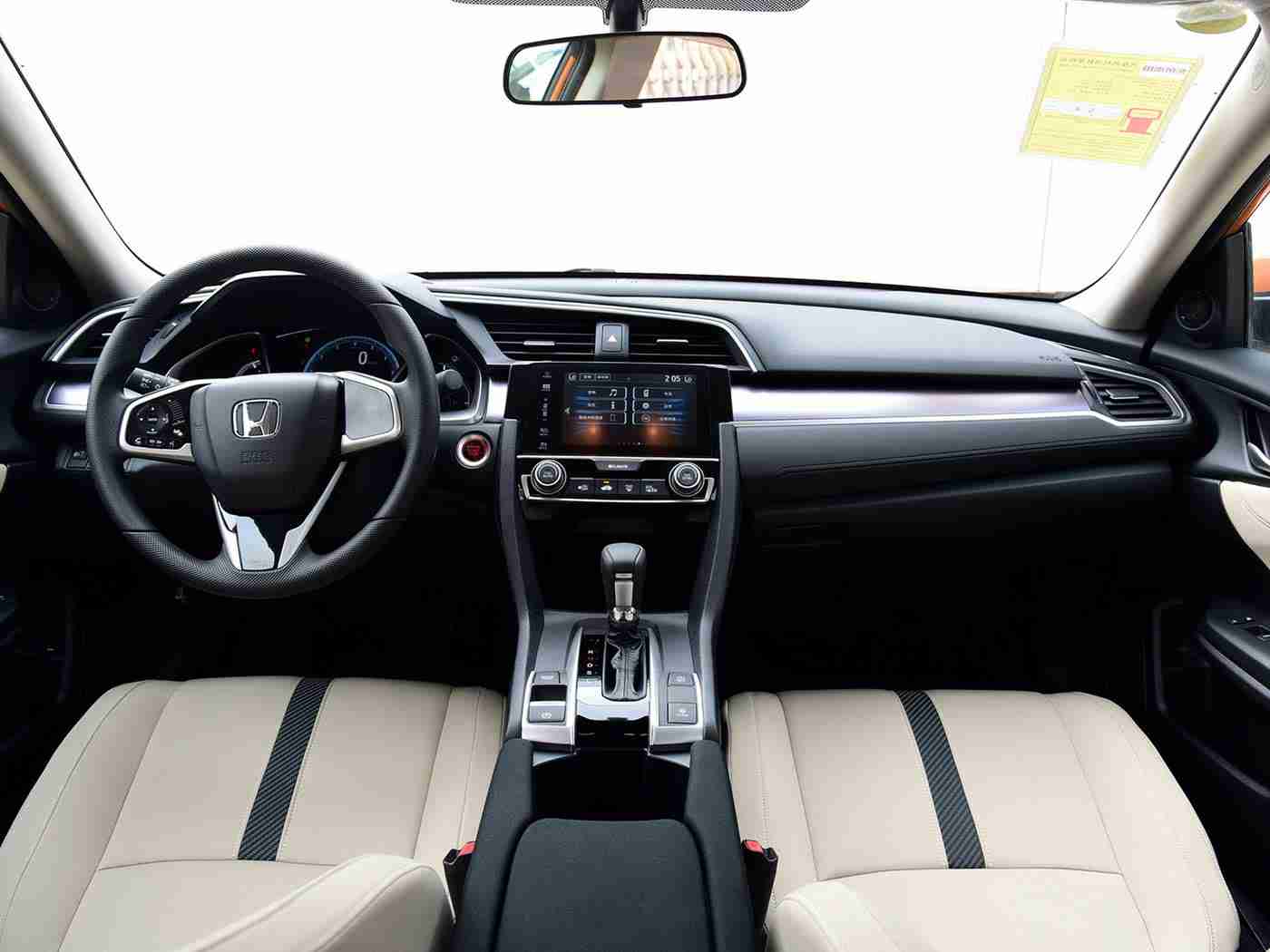 美女脱衣软件：创新科技赋能驾驶体验，汽车辅助APP引领行业新潮流-1