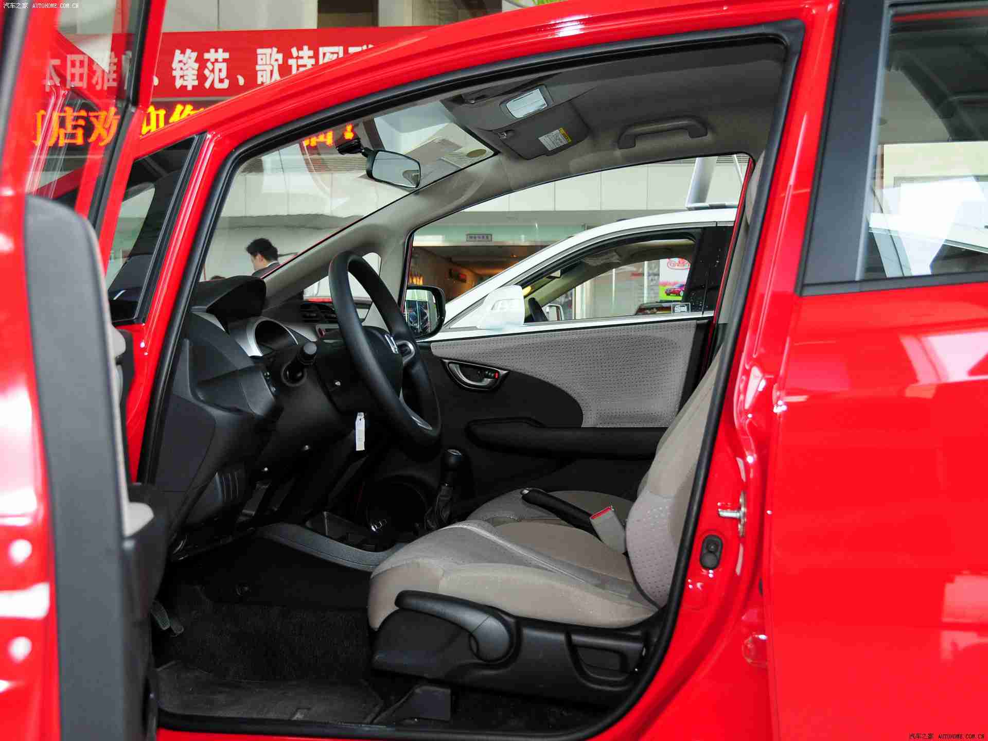 世界上最不全的人1-3纪录:速度巅峰,耐力极限,汽车科技创纪录,见证时代奇迹-1