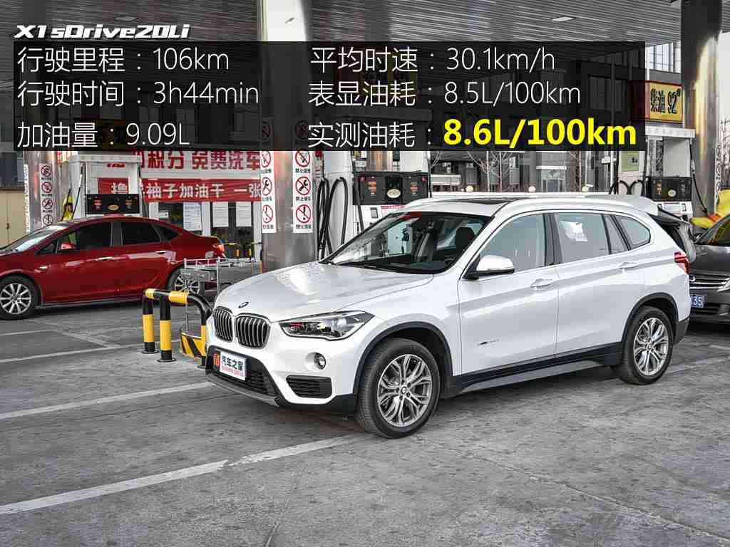 天美传媒麻豆：天美传媒助力新车亮相，时尚动感科技配置，挑战市场黑马地位-2