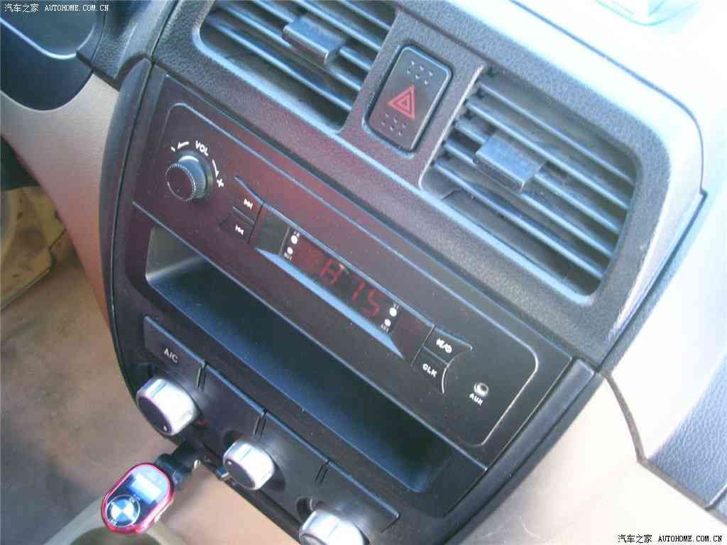 精东 传媒 国产：国车新纪元，智领未来驰骋全球-1