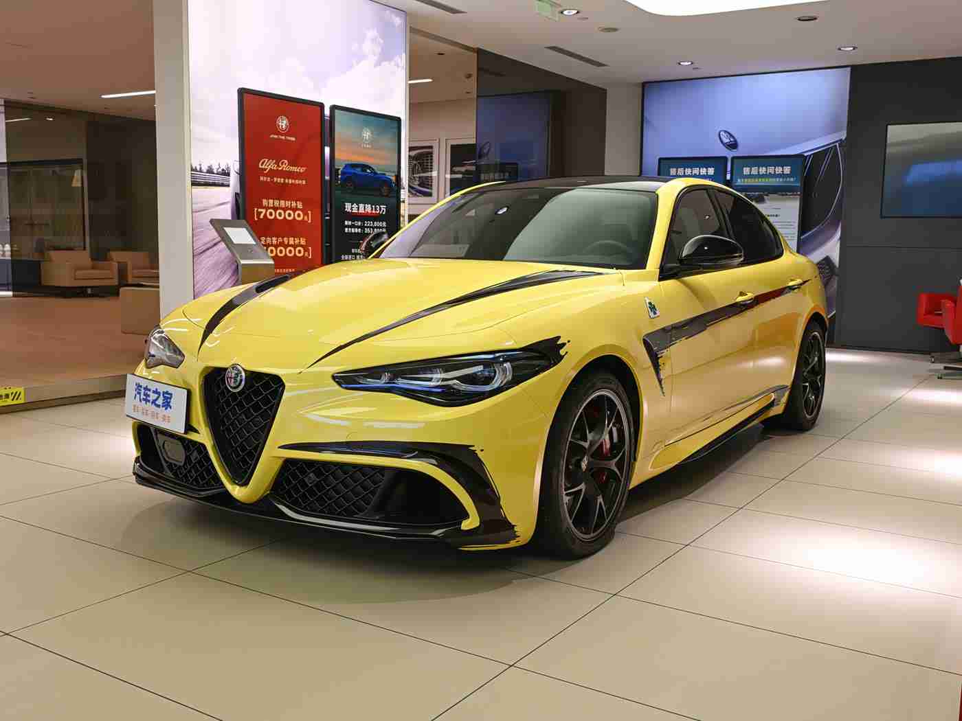 404：“潮流之选，绿色未来：揭秘全新概念车型，引领汽车行业新潮流”-4