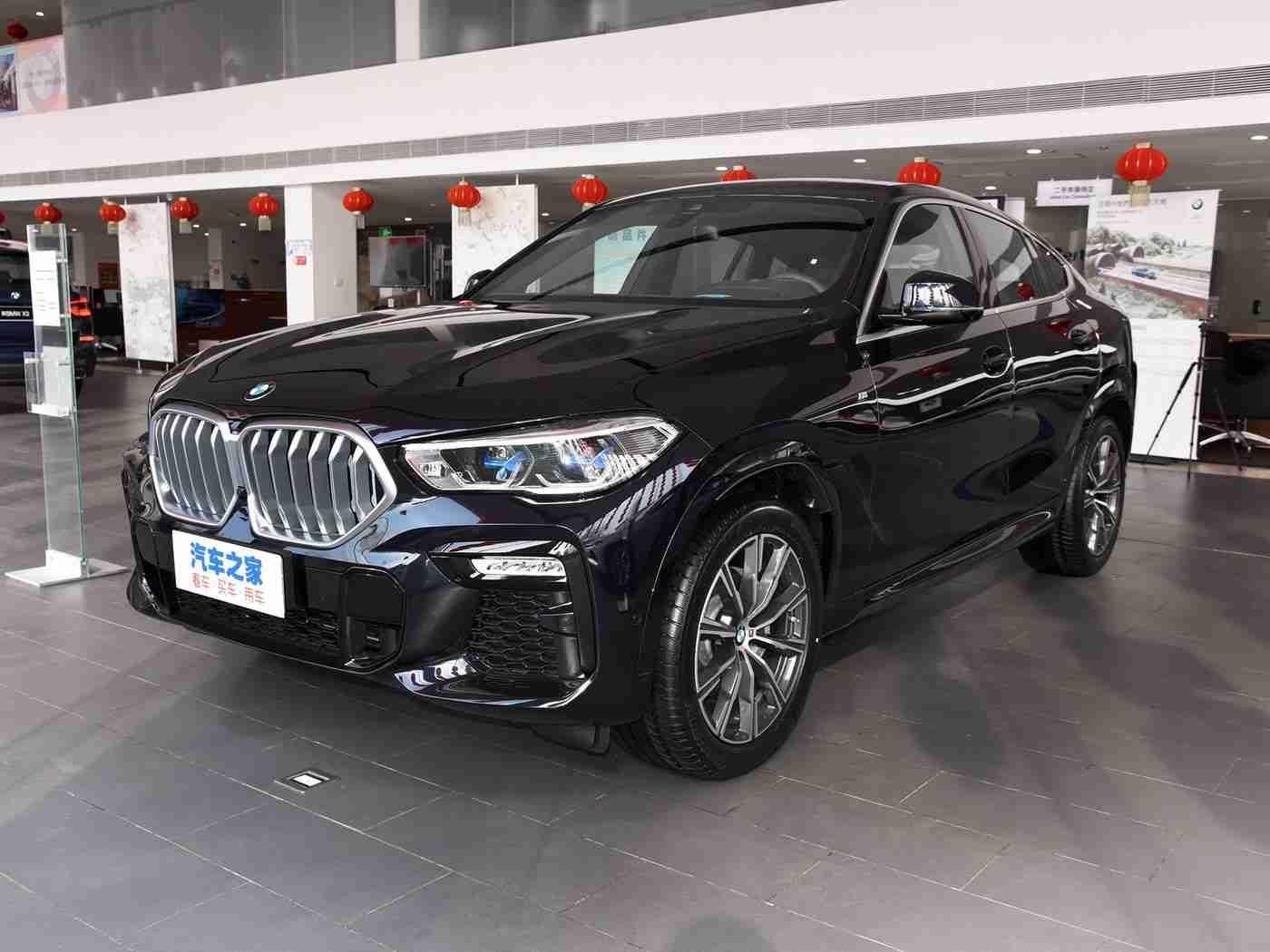 精东传媒和天美传媒的背景：汽车行业双雄携手，共塑未来新格局-4