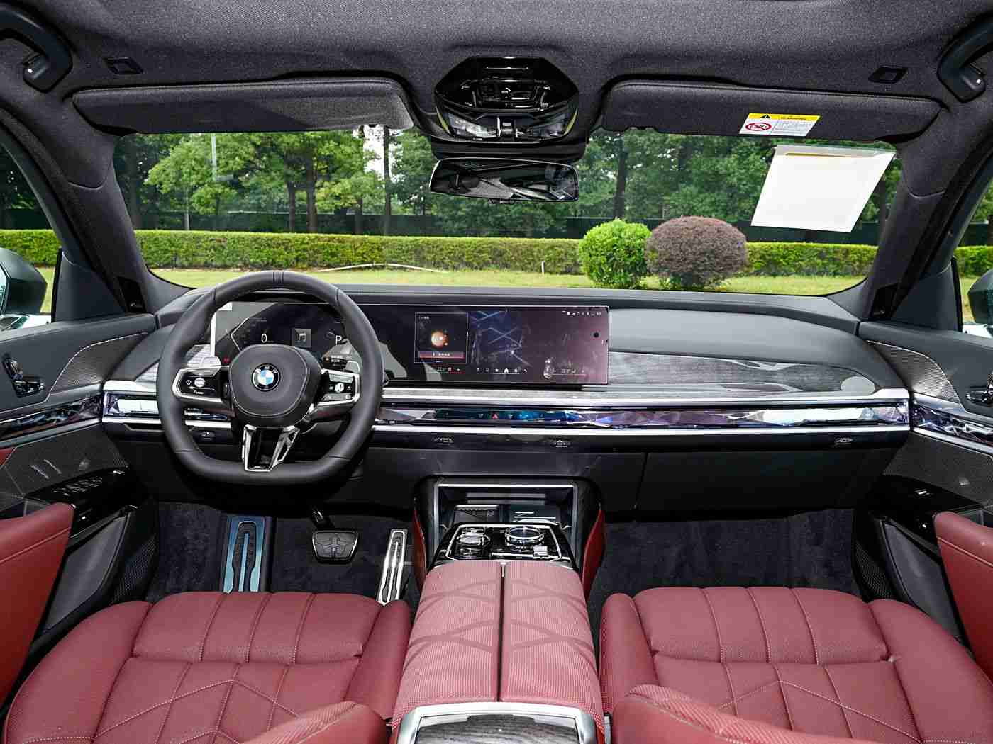 三级网曝吃瓜泄密黑料：“三级网络揭露惊雷，品质危机引行业反思，汽车安全警钟长鸣”-4