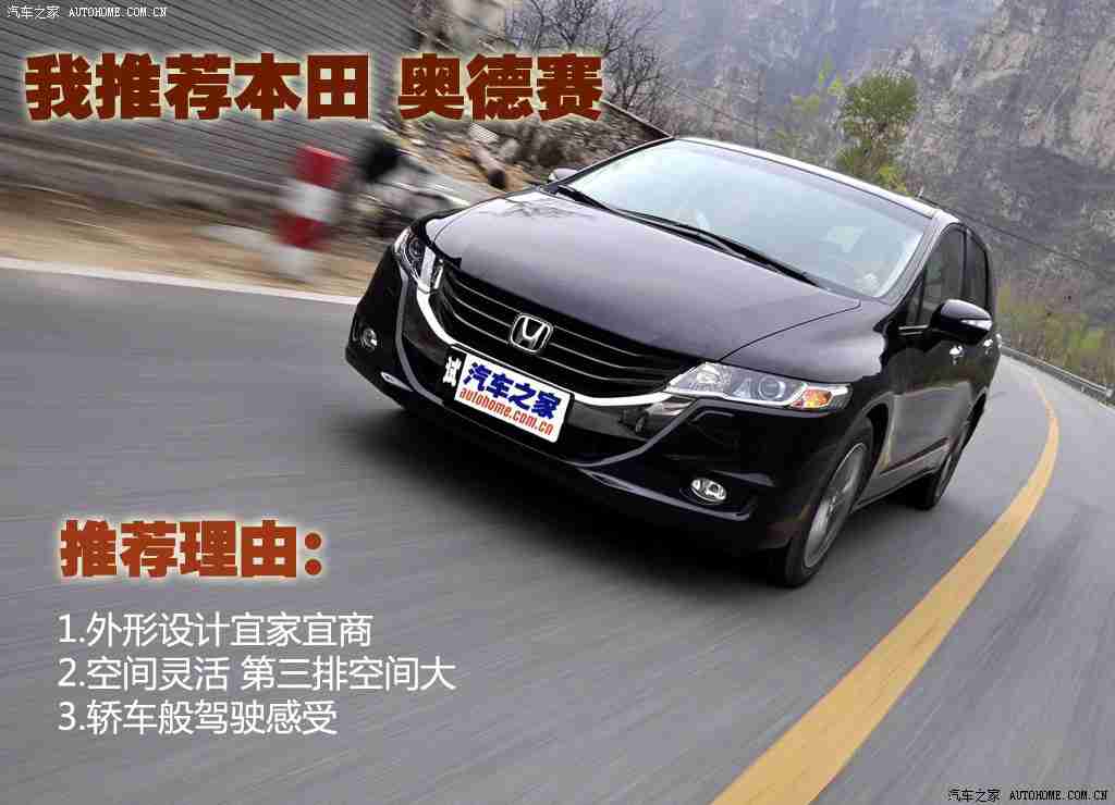 火影忍者黄片18：智能守护，出行无忧：全新智能驾驶辅助系统引领汽车新潮流-4