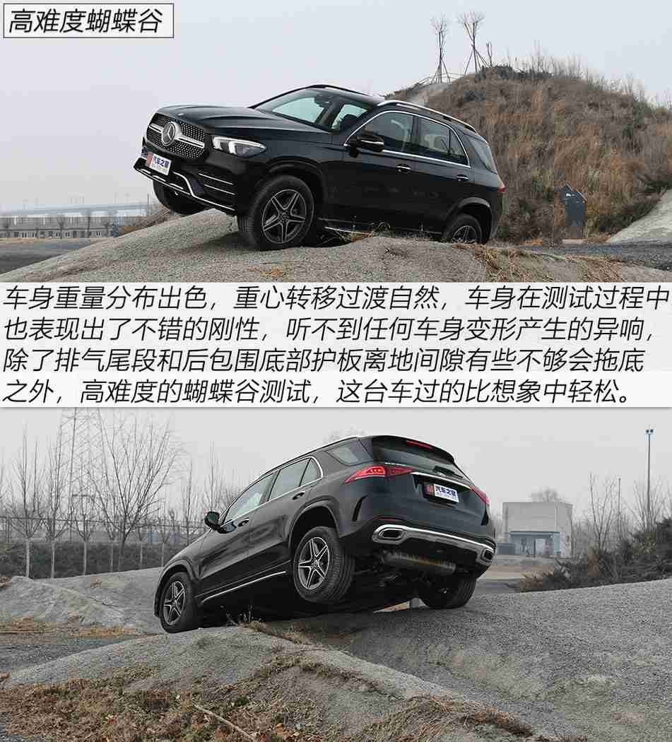 淫秽软件下载：汽车行业面临网络安全挑战：警惕新型恶意软件威胁车主隐私-3