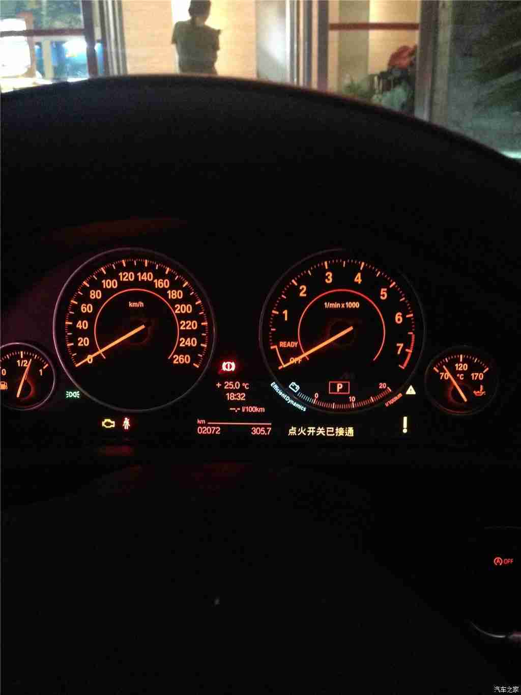 黄色软件每天三次：智能导航护航，未来出行新体验：创新“黄色系统”引领驾驶潮流-2