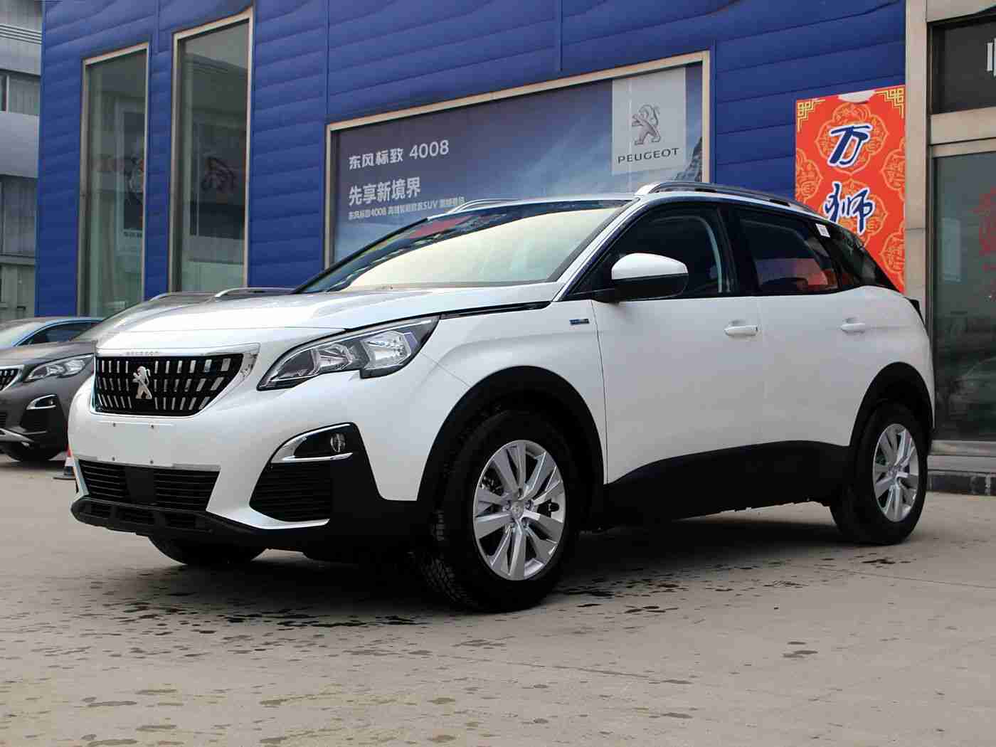 搞鸡APP：智能守护，车生活焕新之旅-5