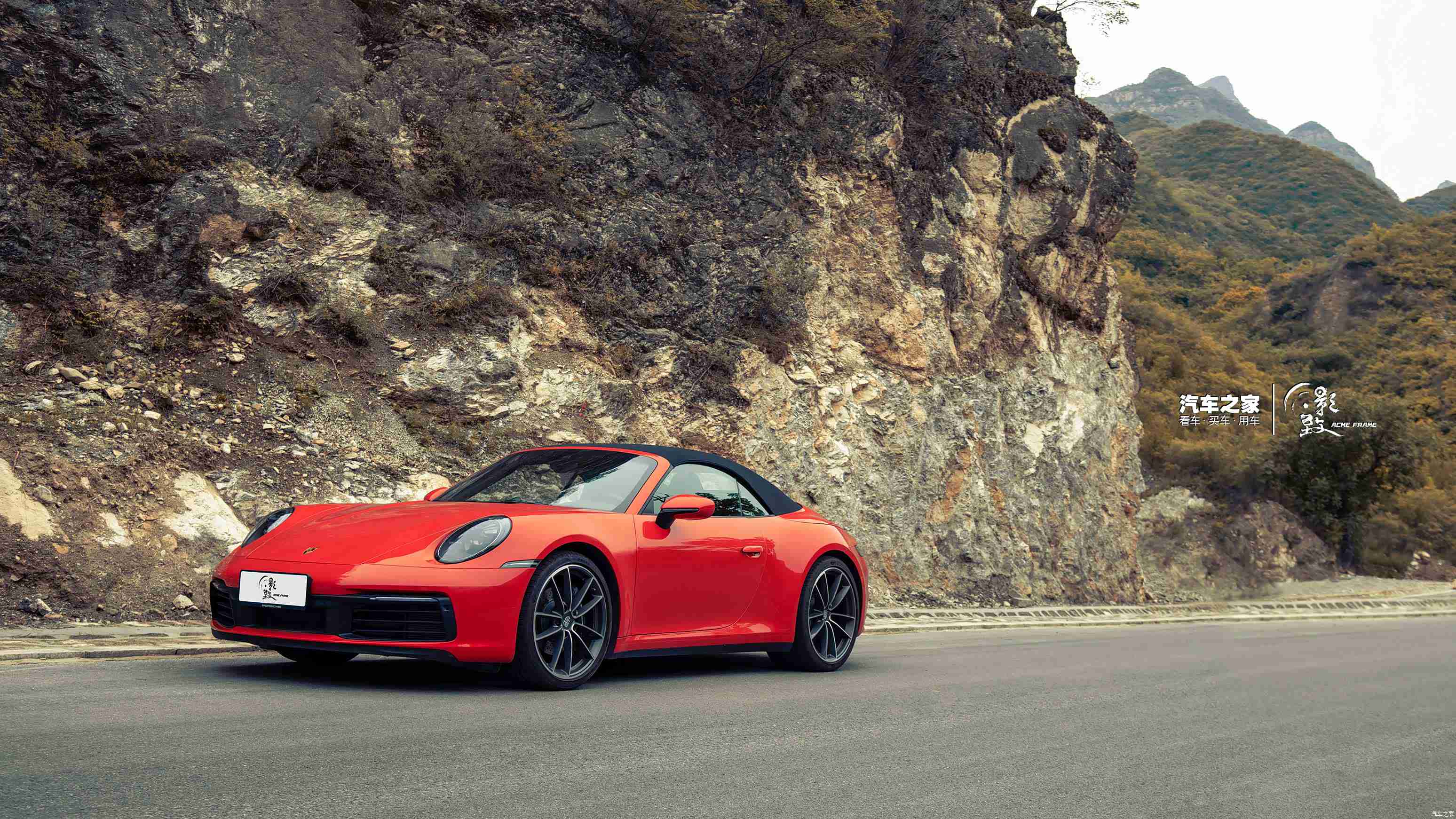 vivo黄色软件:科技赋能驾驶体验:vivo创新软件引领汽车智能化潮流,车主福利再升级,功能丰富便捷操作令人惊喜-2