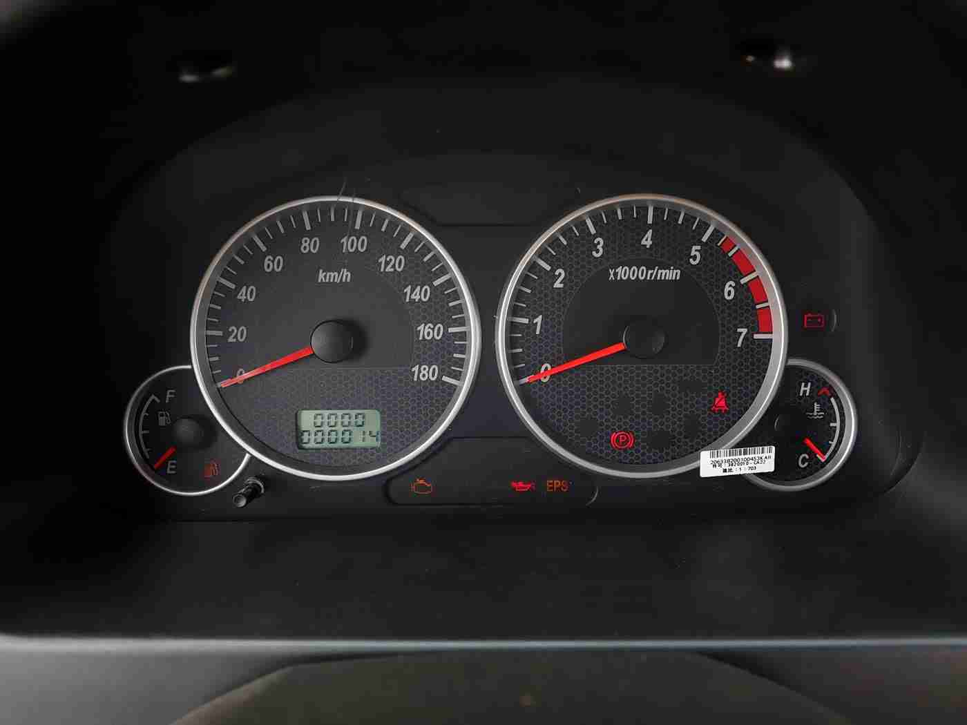 男人捅女人app：女性驾驶安全新助手：独特设计应用助女性安心出行-4