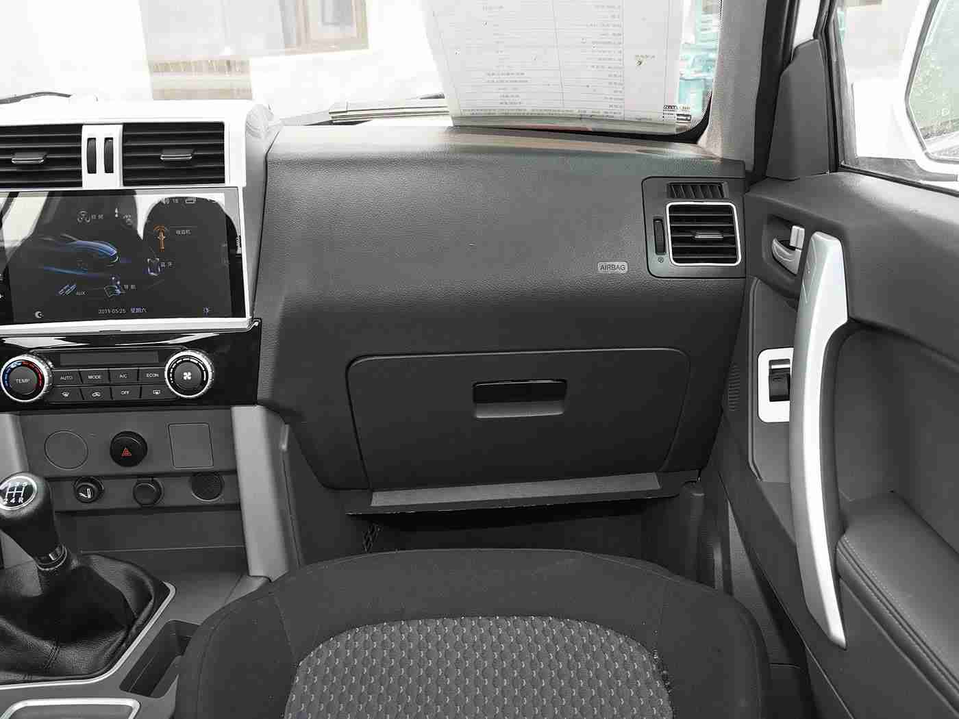 向日葵apple色板｜阳光向日葵,色彩生活：“向日葵色彩新潮流：汽车新品以阳光态度引领生活风尚”-2